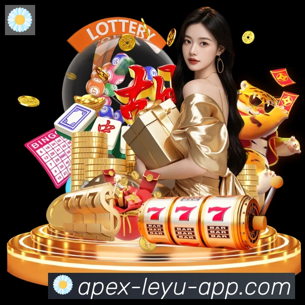 APP界面展示